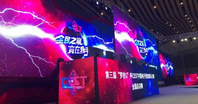 高清在线播放 正是线播那种略带笨拙的质感