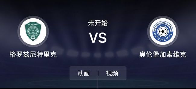 高清在线播放 正是线播那种略带笨拙的质感