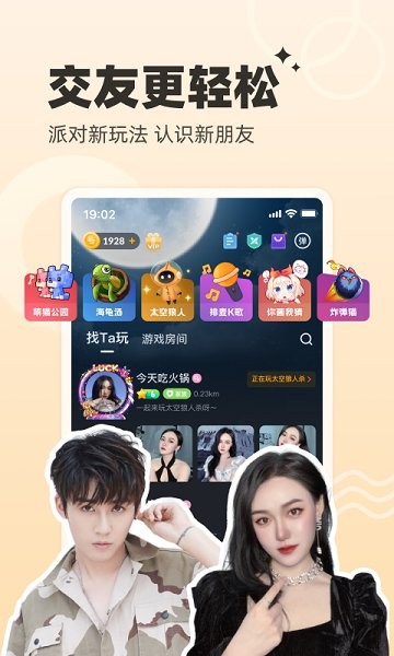 男男钙片 我也非常乐意协助您