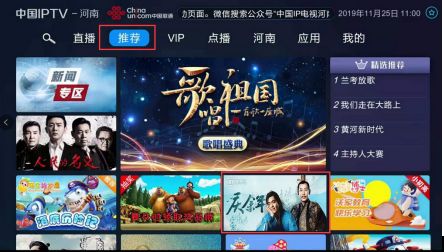 精品无码成人片一区二区98