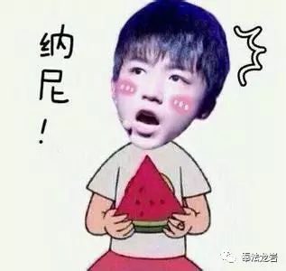 51每日 看起来您发送了“51每日”