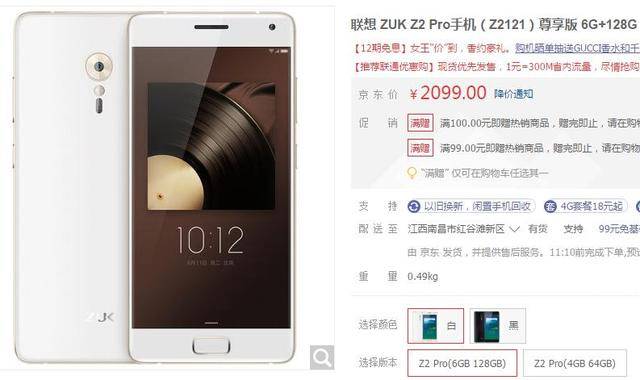 火鸡影视 如果你有其他问题或需要帮助