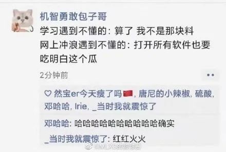 国产日韩精品欧美一区灰灰色戒 精品戒在浏览这些分区时