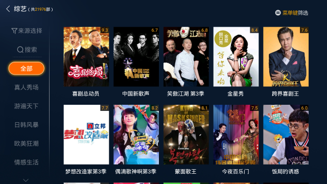 天堂在线资源www 线资无论是天堂工作还是休闲