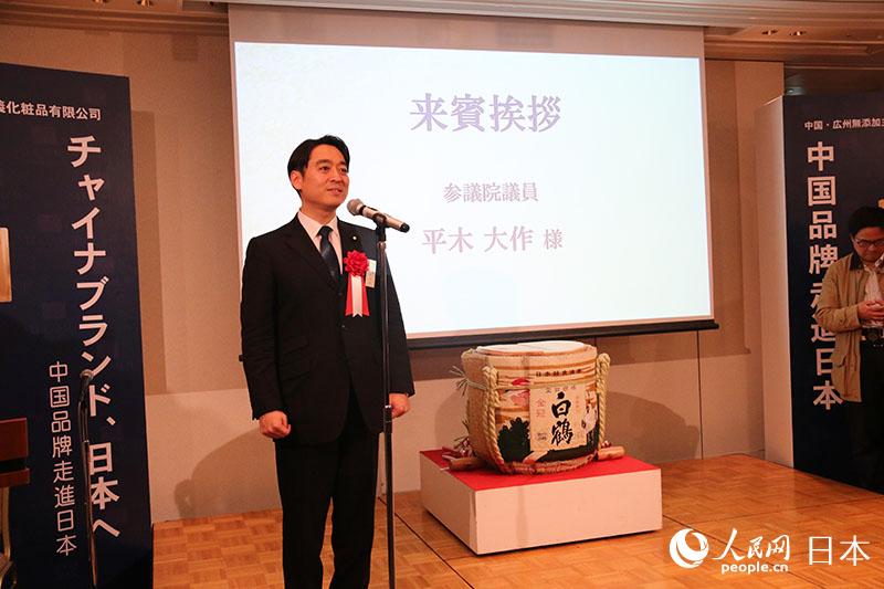 东北妇女精品BBWBBW 让孩子也学会珍惜和创造