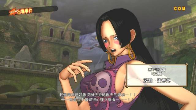 m.xuan影视 请优先选择正版渠道