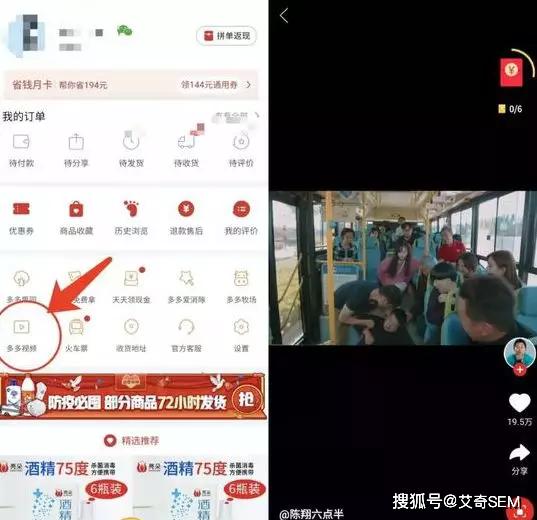 全网吃瓜app在哪下载 全网适合各年龄段用户