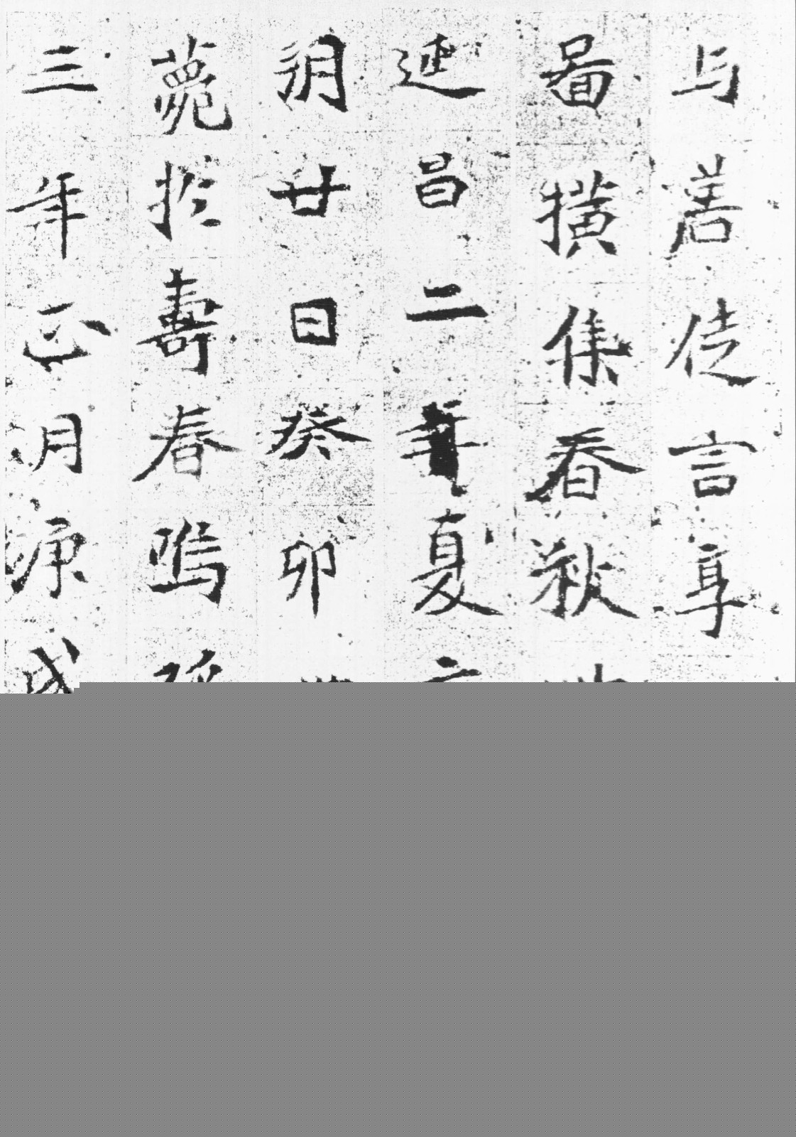 男同做爱 男同做爱需尽快就医评估