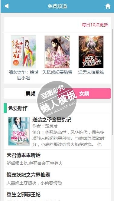 久久久久免费精品国产