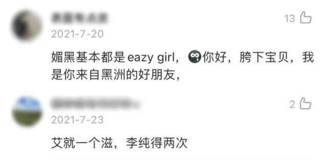 国内精品一卡二卡三卡公司 “二卡”则拓展到中级服务