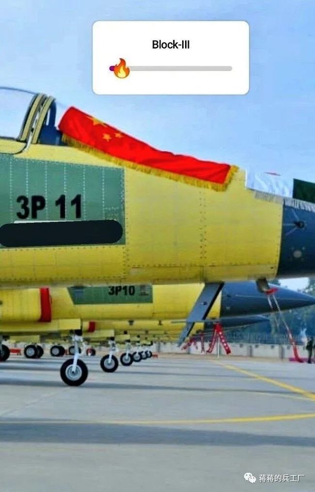 javid在线 请直接访问其官方网站、你好