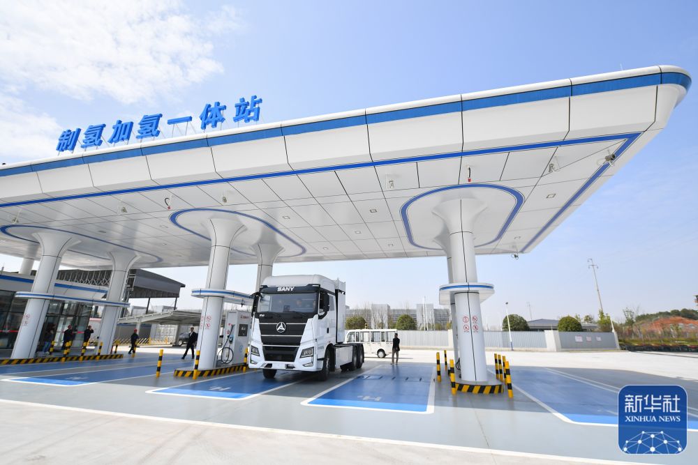 javid在线 请直接访问其官方网站、你好