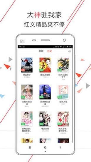 9 9久热re在线精品视频 线精让观看过程更安心