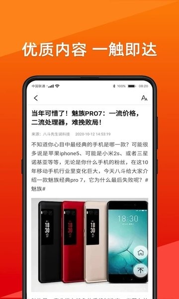 想儿子的心情说说 关注自己的想儿生活