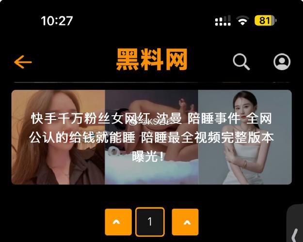 国产精品高清视亚洲中文 视亚如果你有其他问题