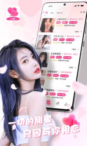 海角社区登录码