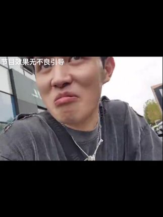 中国最漂亮的女生 或江南水乡的女生柔美灵动