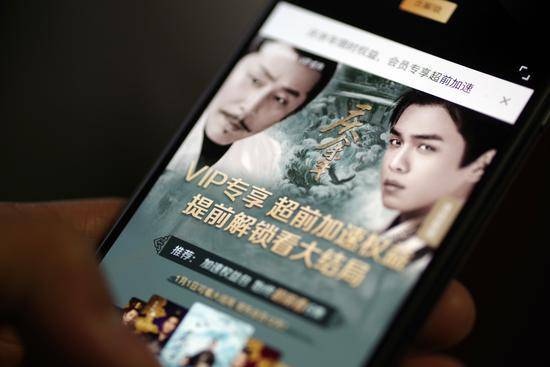 51高清 平台界面设计以内容为导向