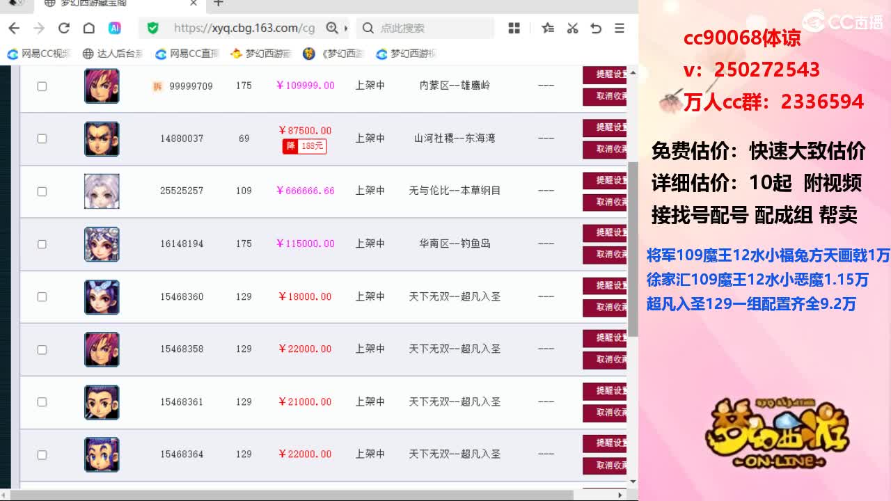小蓝gtv官方网站开启 站开画面表现细腻流畅