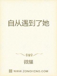 小马拉大车小马拉大车