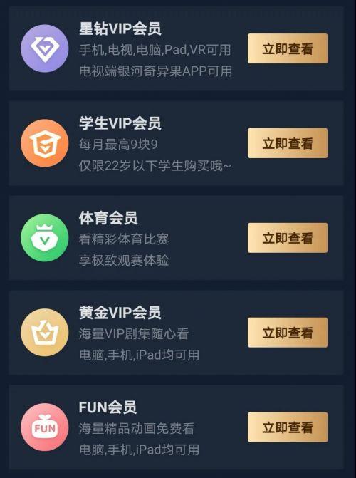 www.黑料 企业内幕等多个领域