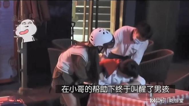 中国最大成网人站免费 成网如个性化推荐或社交互动