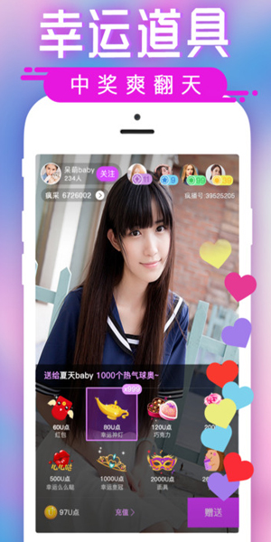 日韩你懂得，日韩你懂得视频网 该平台的日韩日韩存在