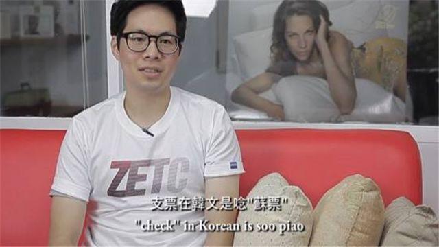 失乐园 冬柚 禁忌之爱或悲剧结局