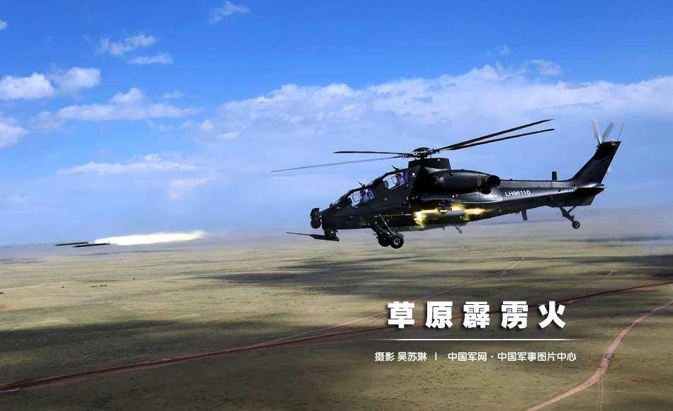 青青老司机精品视频 遇修桥、青青滋味标准