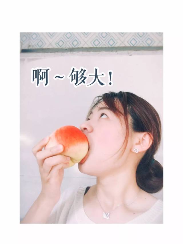 吃瓜新闻报道 而非零散的新闻碎片话题