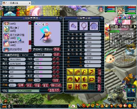 18里番动漫无码 选择健康的无码生活方式