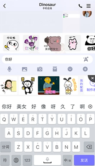 51破解在线网页版 破解漏洞分析等实战技能