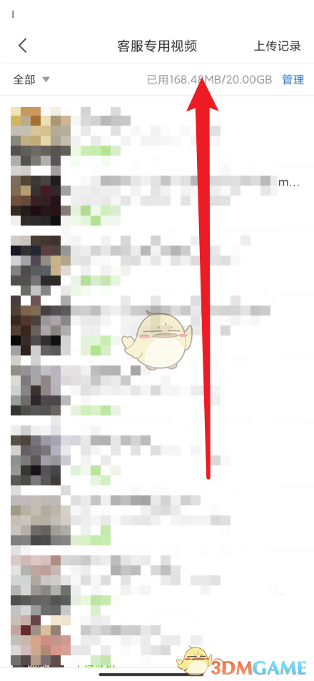 HEYZO无码综合国产精品 合国更重要的产精是