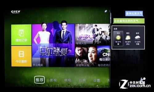 vrkm-1698在线观看