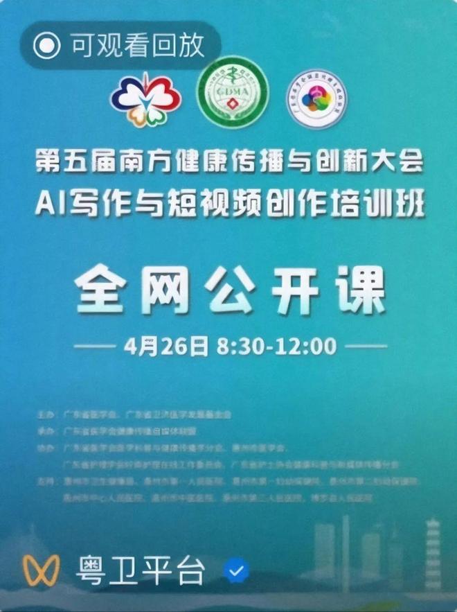 三级电视剧 电视剧其中“III级”为限制级