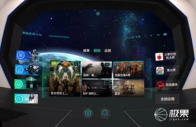 91吃瓜，91吃瓜事件黑料吃瓜蘑菇