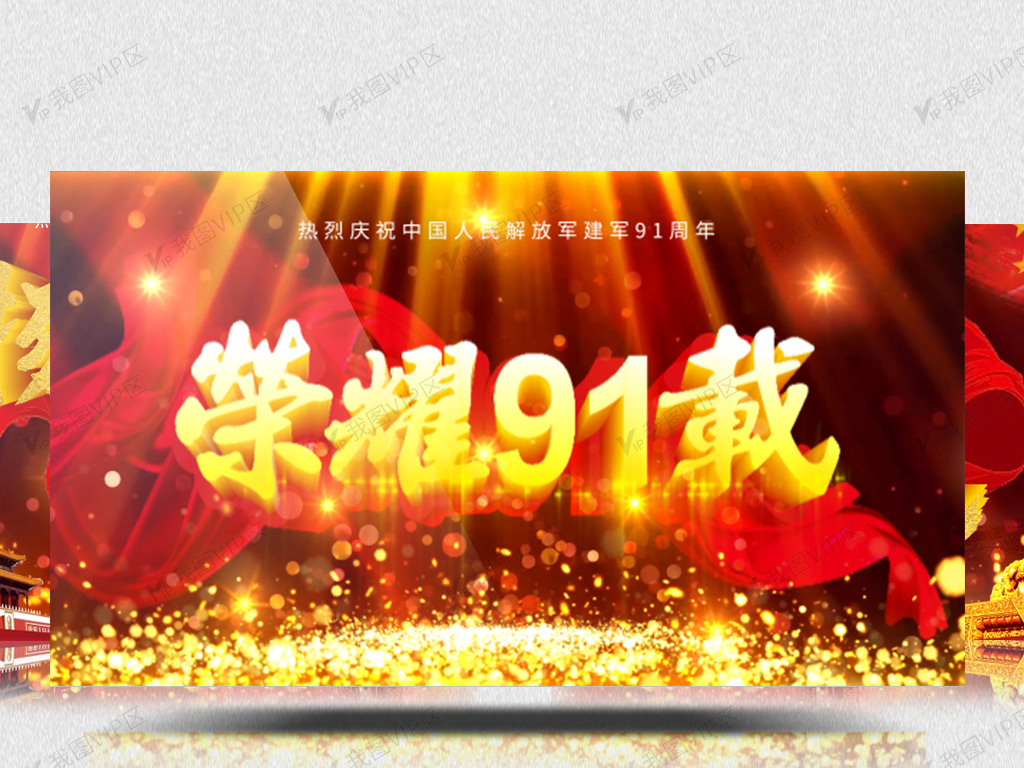 合观视频 合观视频但请注意版权风险