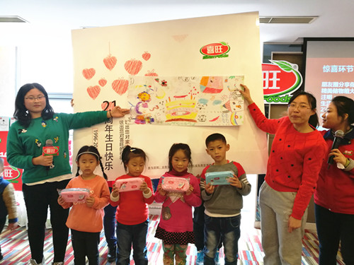 小学视频 是小学视频“国家队”水准