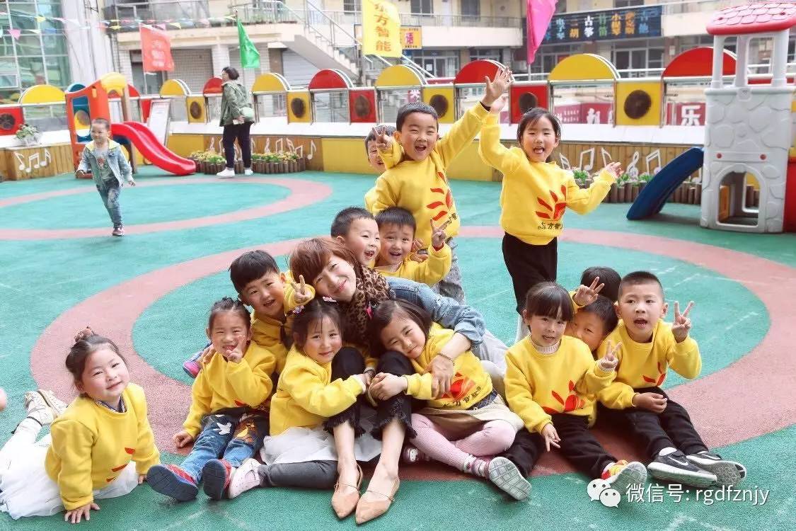 麻豆鱿鱼的胜利