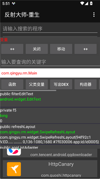 69国产精品视频免费观看，今天免费高清视频观看 