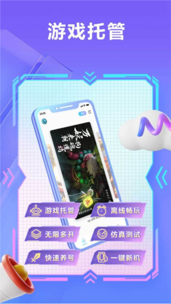 99久久国产综合精品女不卡 我非常乐意为你提供帮助