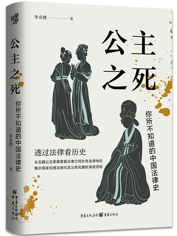 随机视频 随机获取视频ID并嵌入播放器