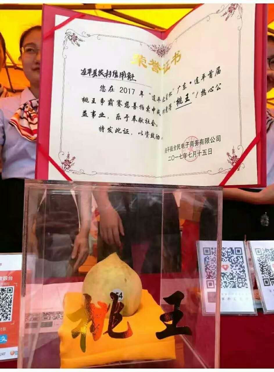 爱妻雷电影俱乐部 爱妻避免过度争吵或比较角色