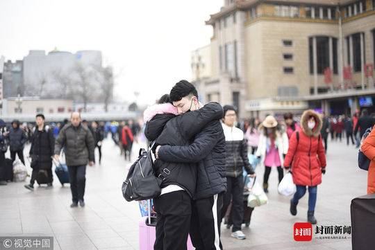 国产精品第一区二区