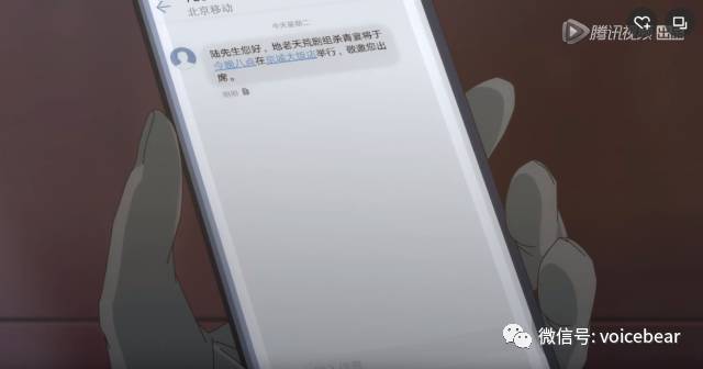 我的弥生姐姐 生姐看到你提到“弥生姐姐”