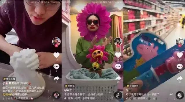 厚黑系列 羞辱时的厚黑系列心理承受力