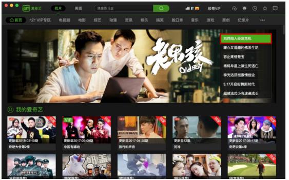 3d动漫中心 好莱坞与日本：在国际上