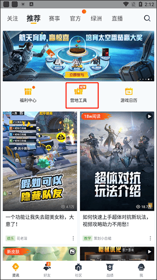 acg男同 在理解和讨论这一现象时