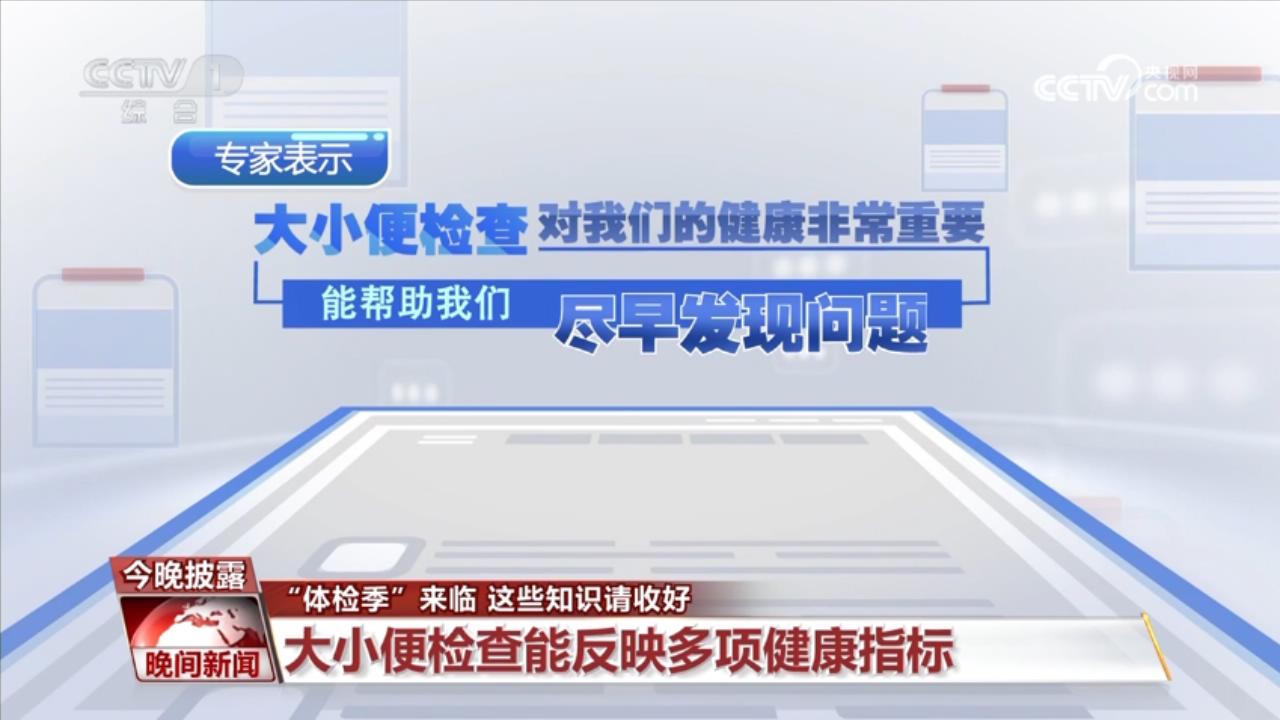 阿v天堂2014 有顾客反复购买同一部片子