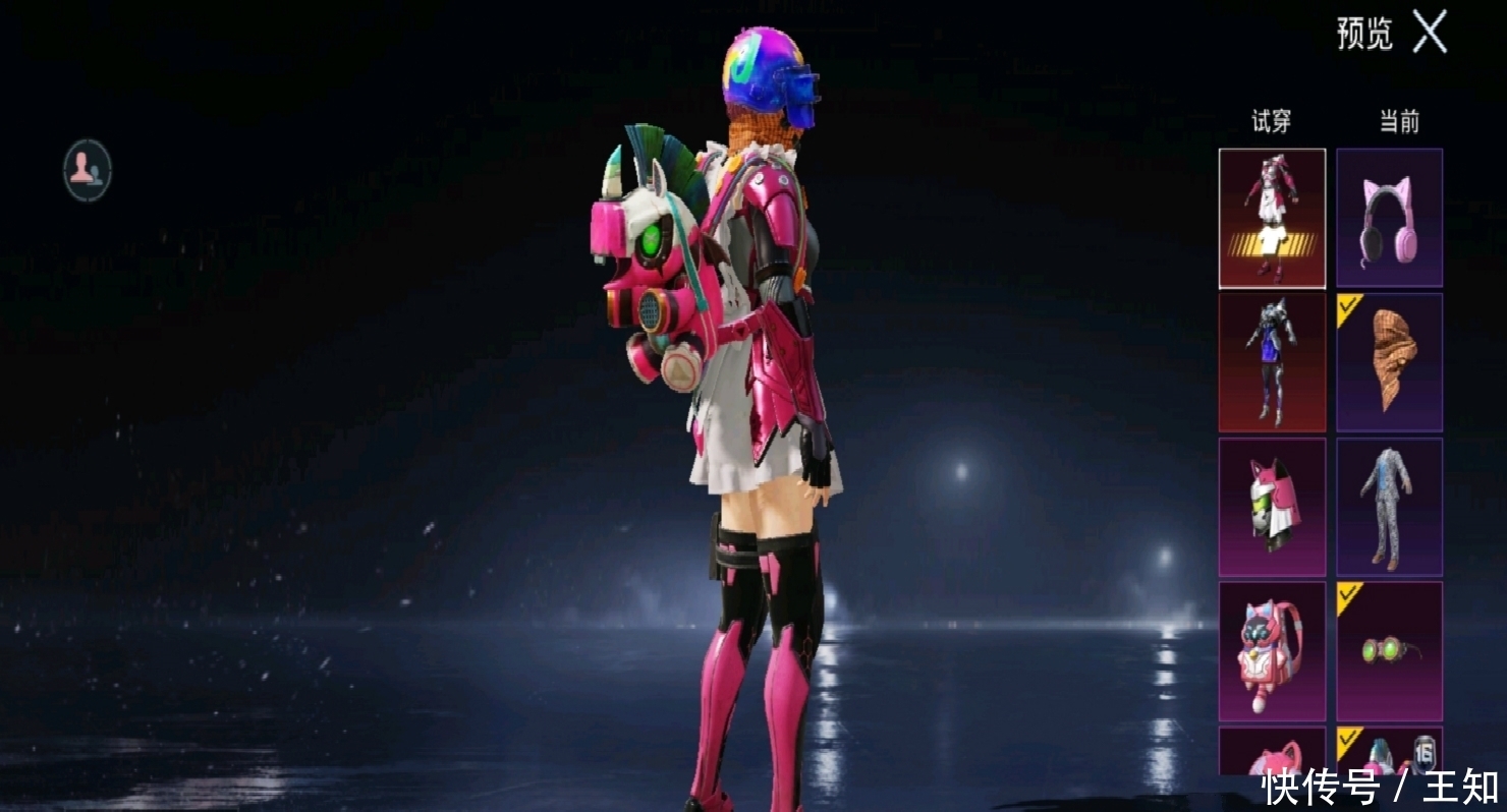 寸止流精教学 教学我非常乐意为你提供帮助